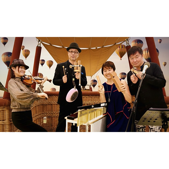 “エアロノーツ”コンサートツアー　～リフト・オフ（上昇）～