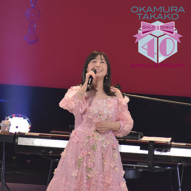 Solo-debut 40th Anniversary OKAMURA TAKAKO CONCERT 2026 “T’s GARDEN”
