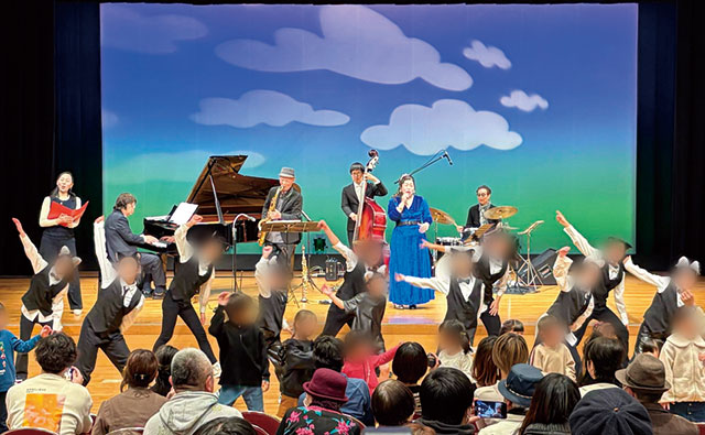 第9回 親子で楽しむジャズコンサート